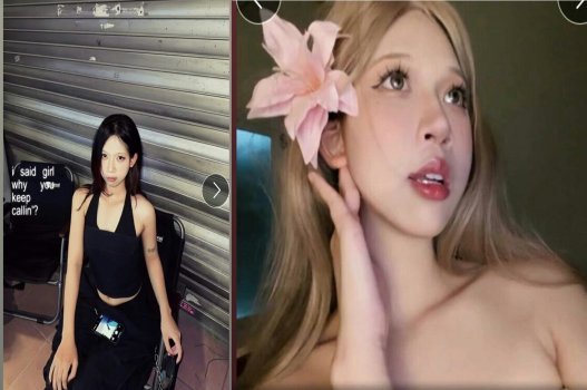 Cô gái đa tình phố cổ mê cu khủng