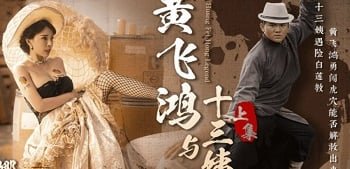 Cô gái hớ hênh bị quấy rối tình dục khi đi học trong chiếc váy ngắn dễ xê dịch