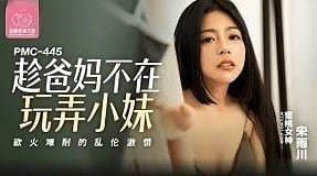 Kỹ năng chinh phục của cô gái đam mê anh chàng quyến rũ