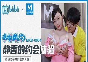 Phạt vợ chổng mông cho địt vì dám cắm sừng chồng