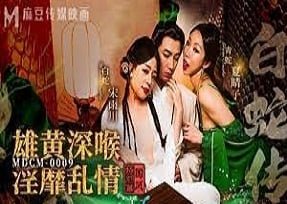 Thịt em đồng nghiệp trước rồi chị mới đi lấy chồng